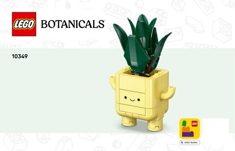 lego 乐高 10349